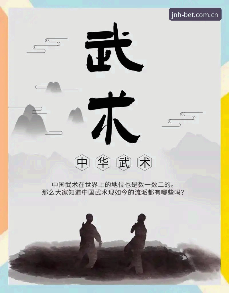 今年会jnh中国官网不打折扣 5个关键点看懂今年会jnh中国官网不打折扣的真功夫