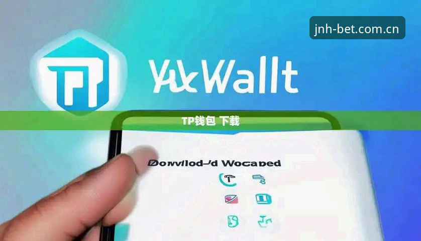 官网演示版与实名版对比：今年会jnh中国官网不打折扣的差异在哪